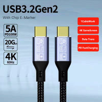 สายเคเบิล Type-C USB Gen2 3.2 20Gbps 5A 100W USB C 4K Vidio Audio 4K 60Hz สายเคเบิลแบบเร็วเหมือนกันสำหรับ Macbook Pro USB สาย Gen2 3.1