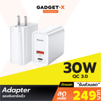 [เหลือ 249บ.ทักแชท] BASEUS รุ่น BS-CH905 หัวชาร์จเร็ว Adapter 2 port(QC3.0+PD30W+Supercharge)