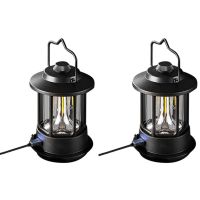 BLACKDOG 2 Set Outdoor Camping Atmosphere Lamp Portable Camping Lamp Field Tent Camping Outdoor Camping Accessories