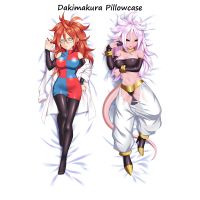 Goku Vegeta Cosplay Dakimakura Pillowcase Anime Game Hug Body Otaku Pillow Cushion Cover 150X50 Waifu Boyfriend Bedding Pillow