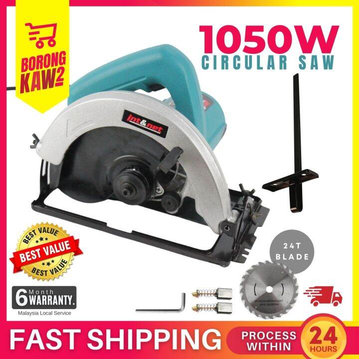 Lazada 2025 circular saw