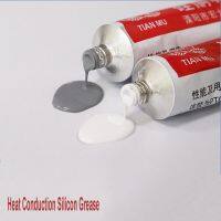 【YD】 60g Silicone Thermal Conductive Adhesive Grease Insulation Glue Graphics Card Dissipation