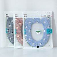 【LZ】❆▽☒  Toalete Luminoso Cobre Soft Confortável Toilet Pad Mat Fit Mais WC