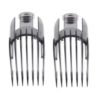 2X Hair Clippers Beard Trimmer comb attachment for Philips QC5130 / 05/15/20/25/35 3-21mm