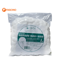 Pharmahof Cotton-L สำลีก้อนใหญ่ 450 กรัม