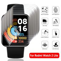 Full Coverage Screen Protector for Xiaomi Redmi Watch 2 Lite Anti-scratch Soft Hydrogel Protective Film Accessories Not Glass Cases Cases