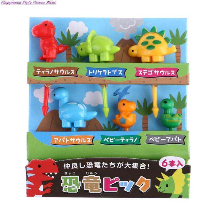 6pcsset-dinosaur-mini-animal-cartoon-food-picks-children-snack-fruit-fork-cartoon-animal-bento-stickers