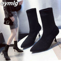 Naked Boots ผู้หญิงส้นสูงถุงเท้าส้นสูง Boots2023Autumnฤดูหนาวใหม่ชี้สีแดง Slim รองเท้ากลางแขนรองเท้าผู้หญิง