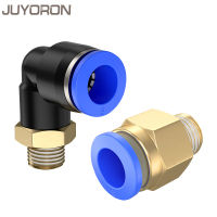 1PCS PC PL Air นิวเมติกอุปกรณ์ Quick Connector 4mm 6mm 8mm 10mm 12mm ด้ายชาย 1/4 1/2 1/8 3/8 ท่อบีบอัดท่อ-Tutue Store