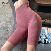 【Hot Sale】embellish2021 High Waist SeamlessShorts WomenClothing Push Up Hip Gym ShortsLetter Print Workout Short Leggings