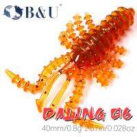 【hot】∈✸⊕ B U Craws Lures 40mm/20pcs Soft Fishing shrimp Plastic