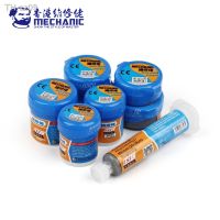 ♚✵✻ XG30-80 Mechanic Soldering Flux Paste Tin Cream SMD SMT BGA Tools Sn63/Pb37 25-45um Welding Paste Flux for Soldering