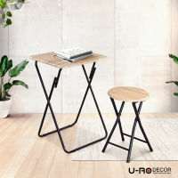 U-RO DECOR รุ่น HAWAII (ฮาวาย) ชุดโต๊ะรับประทานอาหารแบบพับได้ (โต๊ะ 1+สตูล 1) Folding Table set โต๊ะ โต๊ะกินข้าว โต๊ะอาหาร โต๊ะพับเก็บได้ โต๊ะกินข้าวพับ