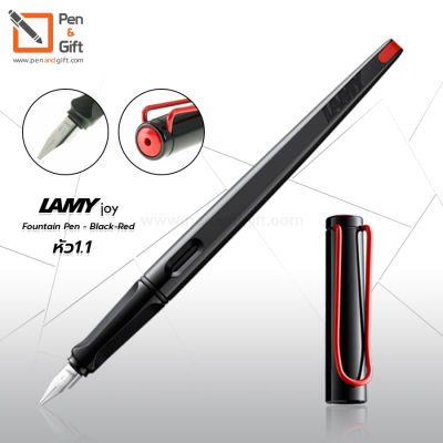 LAMY Joy Red-Black Fountain Pen Special Edition ปากกาหมึกซึม ลามี่ จอย สีดำคลิปแดง ของแท้ 100% พร้อมกล่องและใบรับประกัน ปากกา Lamy , ปากกา Lamy แท้, Calligraphy pen [penandgift]