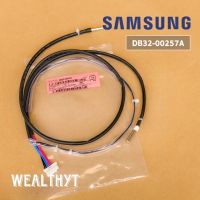 เซ็นเซอร์แอร์ Samsung (คอยล์ร้อน) DB32-00257A เซ็นเซอร์แอร์ซัมซุง อะไหล่แอร์ ของแท้ศูนย์