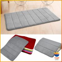 TOP พรมเช็ดเท้า 40x60 C m เมมโมรี่โฟม พรมกันลื่น Anti-slip mat