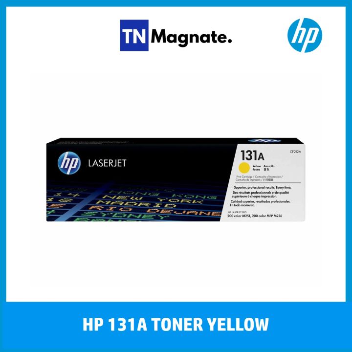หมึกพิมพ์เลเซอร์-hp-131a-yellow-original-laserjet-toner-cartridge-cf212a-สีเหลือง