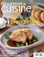 Gourmet &amp; Cuisine ฉบับ 274 พฤษภาคม2566