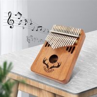 【YF】 YOUZI 17 Keys Kalimba Thumb Mahogany with Padded Musical Instruments