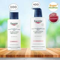 Eucerin urea repair plus 5% urea lotion 250ml &amp; 400ml ยูเซอริน ยูเรีย รีแพร์ พลัส