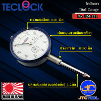 Teclock ไดอัลเกจแกนวัดยาวความละเอียด 0.01มิล ขนาด 30มิล รุ่น KM-131 - Long Stroke Dial Indicator Graduation 0.01mm. Range 30mm. No.KM-131