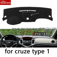 HochiTech for chevrolet cruze 2009-2016 dashboard mat pad Shade Cushion Photophobism Pad car styling accessories