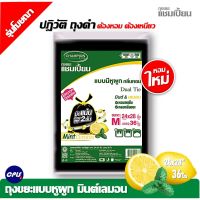 แนะนำ? กล่องเก็บเครื่องสําอางบนโต๊ะ กล่องใส่เครื่องสำอางค์ กล่องเครื่องสําอาง ชั้นวางของ 40267