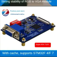 RGB2VGA โมดูลของจุด Atom RGB เป็น VGA โมดูลรองรับ STM32F429 STM32F767.