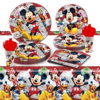 Mickey Mouse Themed Party Childrens Birthday Party Cartoon Decorated Paper Cup Plate Paper Towel Tablecloth Disposable Tablewar