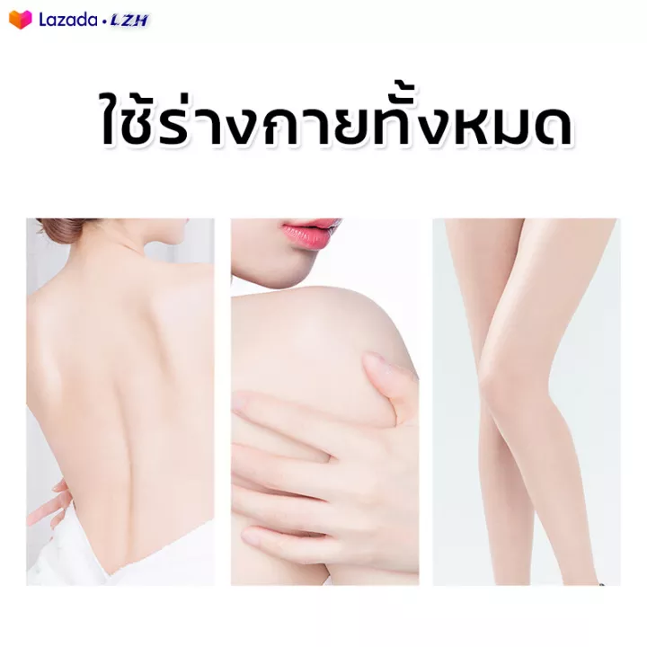 ไวท์เทนนิ่ง-100-ครีมผิวขาวใน-tiktok-ครีมทาผิวขาว-250ml-ครีมขาว-โลชั่นผิวขาวไว-ไวท์เทนนิ่งขาว-ครีมผิวขาว-ครีมผิวขาวถาวร-โลชั่นผิวขาว-100-ครีมเร่งผิวขาว-ครีมขาวดังใน-โลชั่นผิวขาว-โลชั่นบำ-ครีมบำรุงผิว-ค