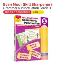 [Spot]Evan moor skill sharpeners Grammar &amp; Punctuation grade 3 Grammar and punctuation Workbook Grade 3 California auxiliary skills pencil sharpener series genuine