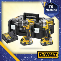 DEWALT DCK266M2T สว่านไร้สาย Combo Set ( DCD796 + DCF887 ) ชุด สว่านไร้สาย พร้อมแบต 4.0 ah จำนวน2ก้อน