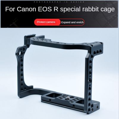 Camera Cage for Canon EOS R Feature with 1/4 3/8 Thread Holes for Magic Arm Microphone Fill Light Attachment