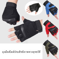 ถุงมือยุทธวิธีกันลื่นระบายอากาศกลางแจ้งการฝึกอบรมถุงมือพิเศษ