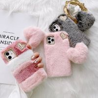 น่ารัก Warm Plush Fur เคสโทรศัพท์สำหรับ iPhone 13 14 Pro Max 11 X XS XR 8 7 6 6S Plus SE 2020 12 Pro Max 14 Plus Luxury Love จี้ครอบคลุม