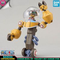 BANDAI ANIME CHOPPER ROBO SUPER 2 HEAVY ARMOR โมเดล การ์ตูน อนิเมะ