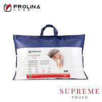 Frolina Supreme Touch Pillow ขนาด 19x29 inch.