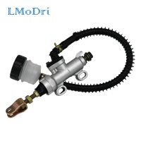 LMoDri Motorcycle Rear Foot Hydraulic Brake Pump Quad Dirt Bike Pit Brake Master Cylinder Reservoir ATV Motorbike Brakes