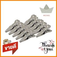 ที่หนีบผ้าสเตนเลส NT แพ็ก 10 ชิ้นCLOTHESPIN NT STAINLESS STEEL 10PCS/PACK **หมดแล้วหมดเลย**