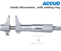 ไมโครมิเตอร์วัดใน Inside Micrometer by ACCUD