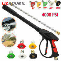 LIZHOUMIL ปืนฉีดเครื่องล้างแรงดันสูง4000psi M22 7ชิ้น,ปืนพ่นไฟอุปกรณ์แทนที่อุปกรณ์ต่อขยาย5ปลายหัวฉีดสำหรับล้างรถบ้าน