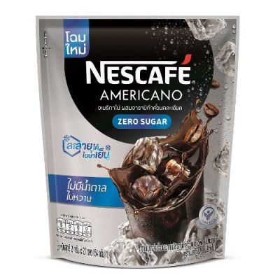 NESCAFE Americano No Sugar เนสกาแฟ อเมริกาโน่ ไม่มีน้ำตาลทราย แพ็ค 27ซอง ชงได้ในน้ำเย็น หอมกลิ่นกาแฟสด Nescafe Americano, no sugar, pack of 27 sachets, can be brewed in cold water. aroma of fresh coffee