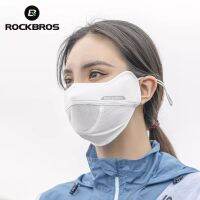 ROCKBROS ขี่จักรยานใบหน้าหน้ากากฤดูร้อนป้องกันรังสียูวีใบหน้าปกล้างทำความสะอาดได้ไหมพรมหน้ากากผู้ชายผู้หญิงยามกันฝุ่นระบายอากาศกีฬาหน้ากากใบหน้าปก