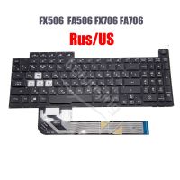 Brand New US RU Keyboard  for ASUS TUF Gaming FX506 FX506L FA506 FX706 FX706H FA706  With Backlit Basic Keyboards