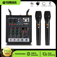 YAMAHA PMX8-USB AUDIO MIXER เครื่องผสมเสียง 4ช่อง ไมโครโฟนไร้สาย Dual Handheld สเตอริโอมิกเซอร์ ไร้สายบลูทู ธ มีช่อง USB สเตอริโอมิกเซอร์ ผสมสัญญาณเสียง