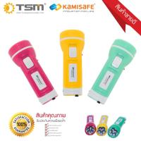 ไฟฉายแบบชาร์จ LED 5ดวง Kamisafe รุ่น KM-8793A ดีไซน์สวย ขนาดกะทัดรัด พกพาสะดวก