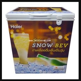 ตู้แช่เบียร์วุ้น-haier-ไฮเออร์-hcf-sb208-ขนาด-5-0-คิว-5-0-q-142-ลิตร-40-ขวด