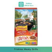 Friskies-มิตตี้กริลส์ ( โกเม่ สีแดง ) 1.2kg