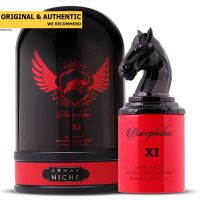 Armaf Niche Bucephalus No.XI EDP 100 ml.