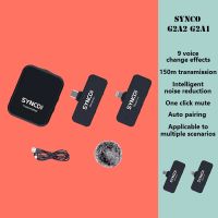 Synco G1T/G1L Lavalier ไมโครโฟนไร้สาย VLOG บันทึกเสียง และขนานนาม